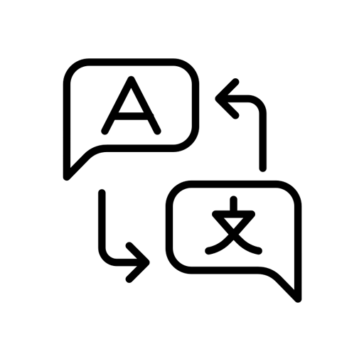 Electricity